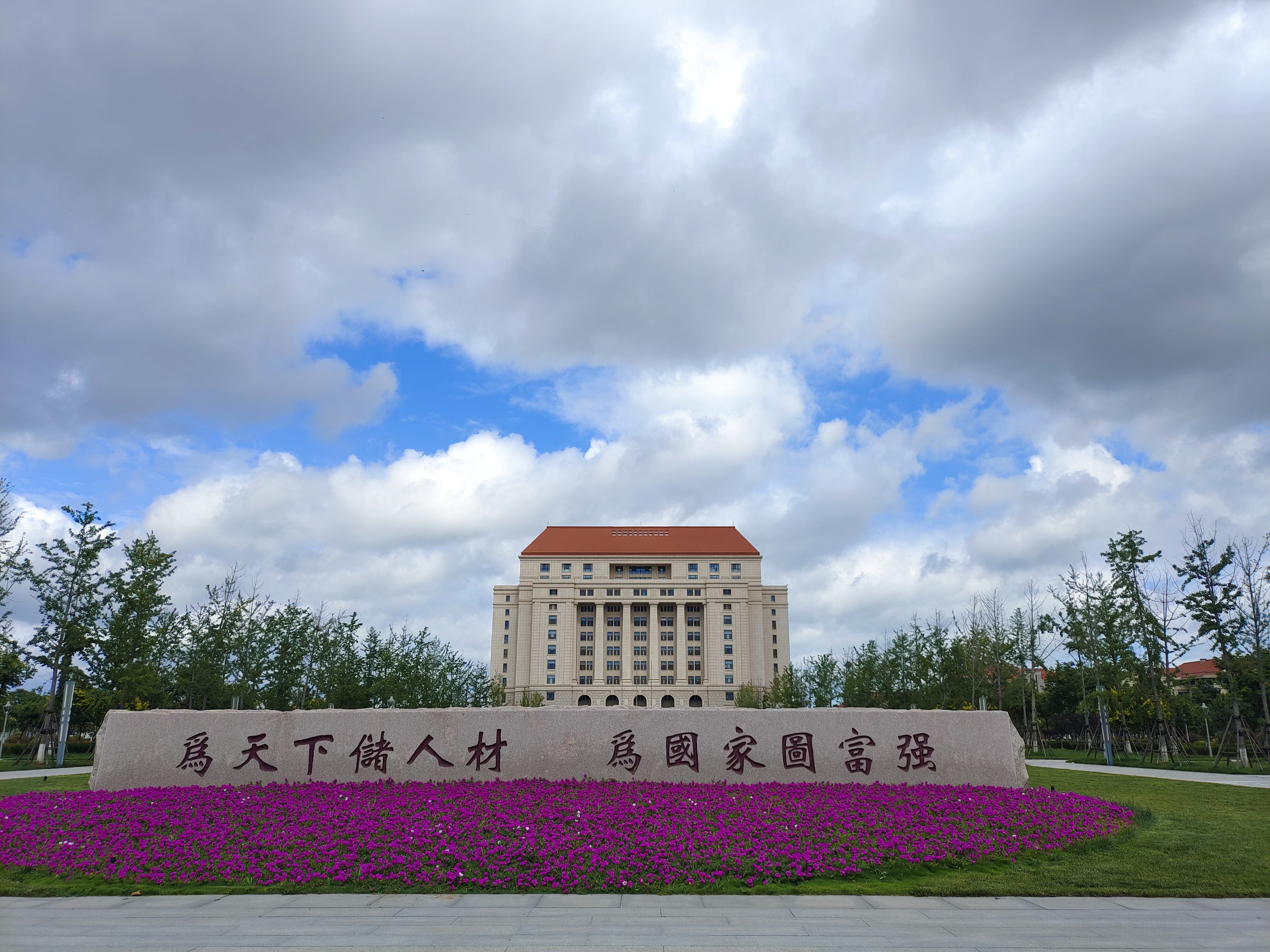 2023年6月26日 @爱看天空的杨同学 投稿 拍摄于青岛