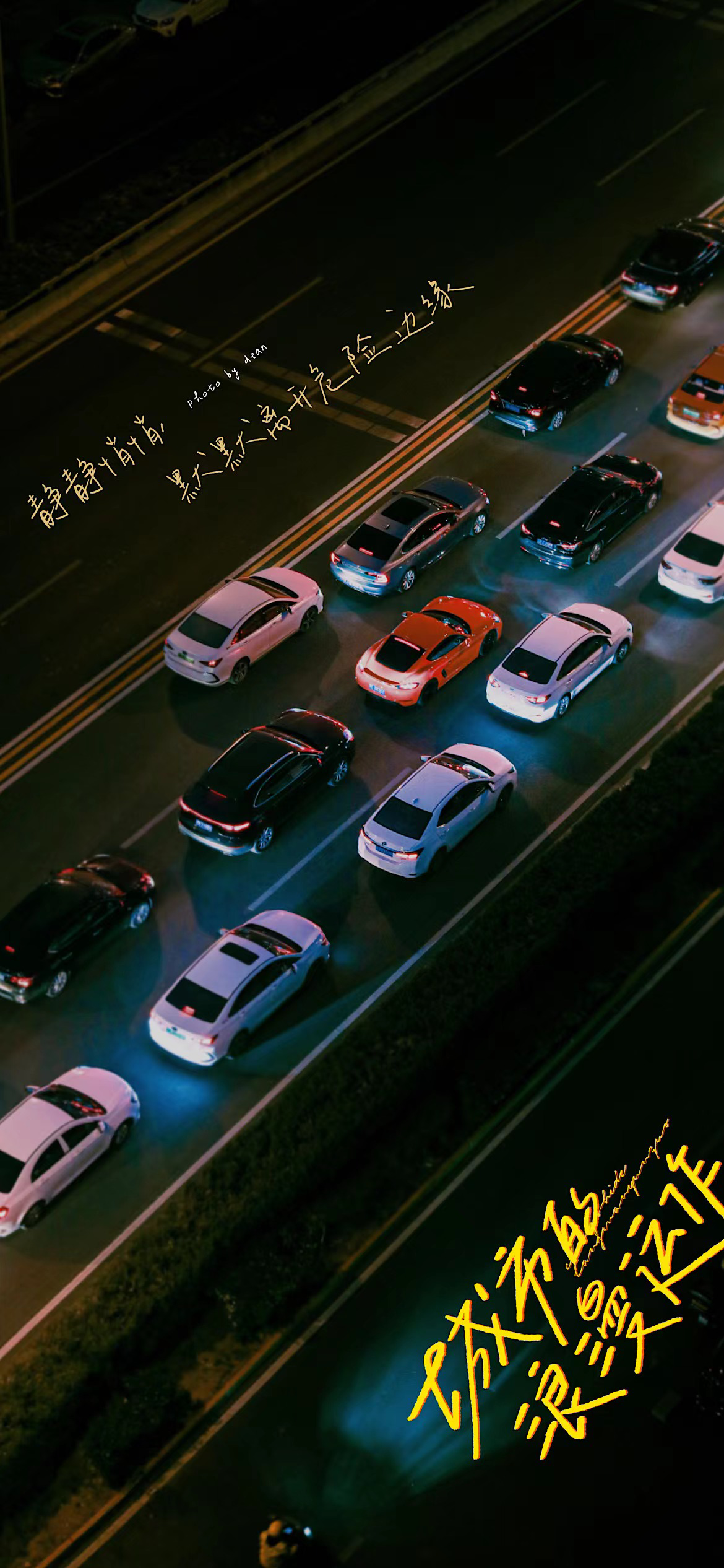 2023年03月29日 DeanHuo 投稿 拍摄于北京